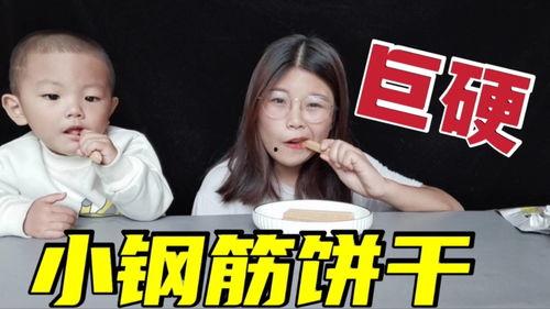 网上很火的视频爆料是真的吗,真相还是谣言？