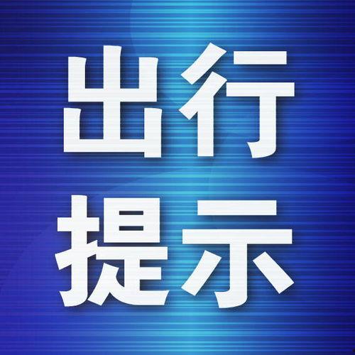 大连新地铁爆料视频最新,震撼设计与便捷出行新体验！”