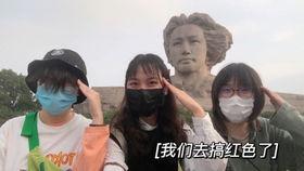 吃瓜娱乐疯子